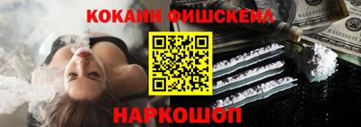 кристаллы Нарткала