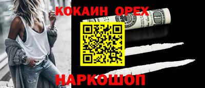 амф Новозыбков