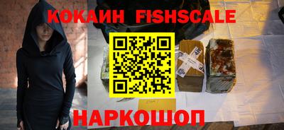 амф Новозыбков