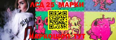 кристаллы Нарткала