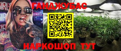кристаллы Нарткала