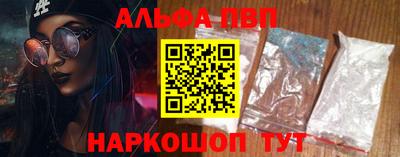 дмт Наро-Фоминск