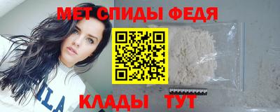кристаллы Нарткала