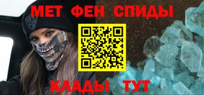 кристаллы Нарткала