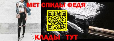 марки lsd Новокубанск