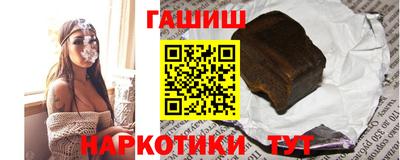 дмт Наро-Фоминск