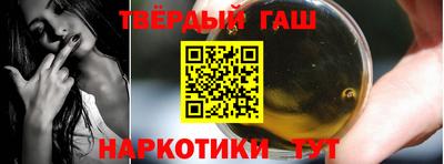 спайс Нальчик
