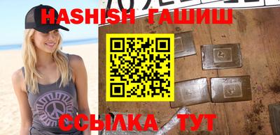 кристаллы Нарткала